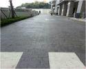 Jalan Kuching, KL Concrete Imprint Hardscape